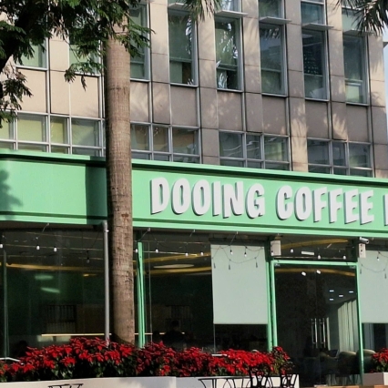 Số 05 Công Trường Mê Linh
